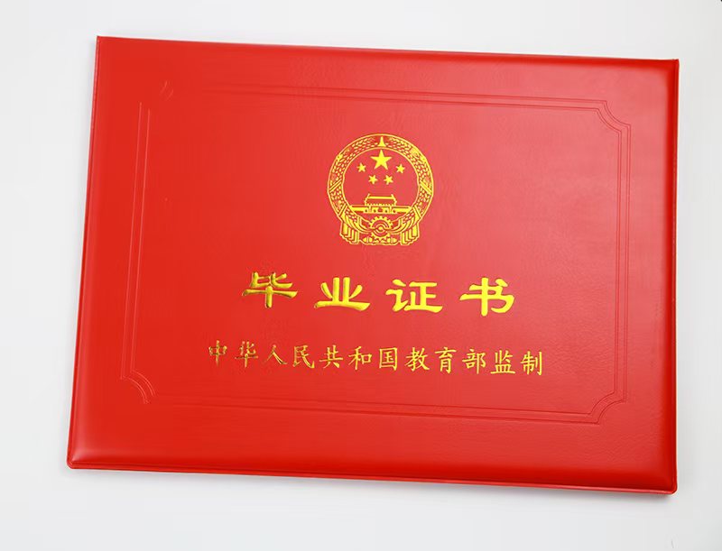 毕业证定制注意事项背后的陷阱，90%的人都踩过